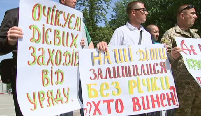 Депутати різних рівнів від ОПОЗИЦІЙНОГО БЛОКУ відстоюють інтереси Житомирщини у Верховній Раді України Депутати різних рівнів від ОПОЗИЦІЙНОГО БЛОКУ відстоюють інтереси Житомирщини у Верховній Раді України