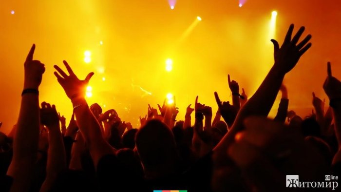 Як розважитися у Житомирі на вихідних?