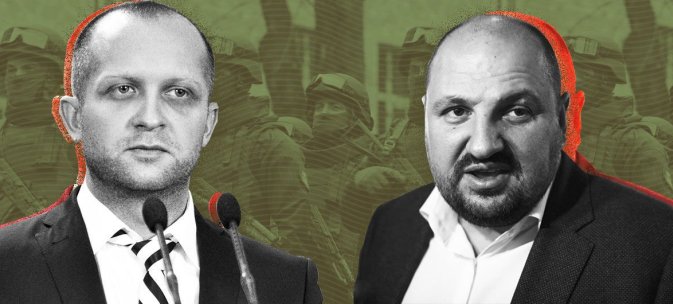 Милицейская Милицейская