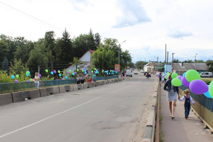 Традиційне свято чорниці в Олевську на вихідних об’єднали із фестивалем вуличної музики 