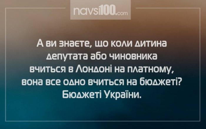 АНЕКДОТ ДНЯ
