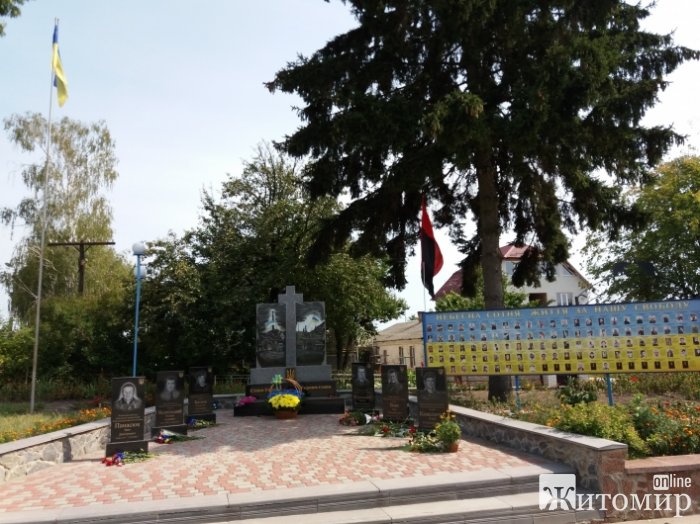 У Любарі відкрили пам’ятний знак загиблим героям АТО