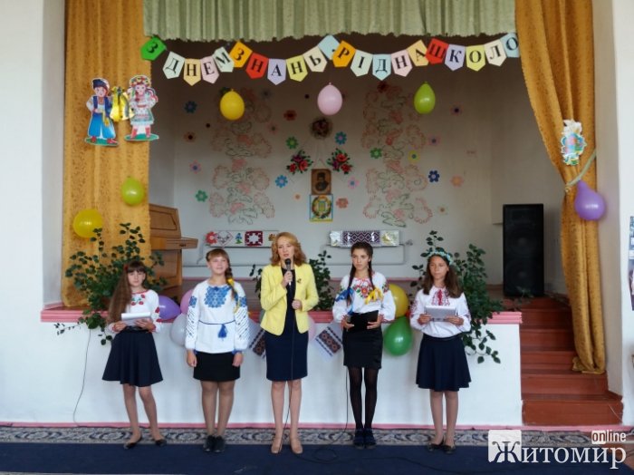 У Корчацькій школі безперешкодно пролунав перший дзвінок