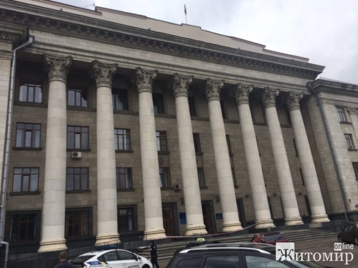 У Житомирі сьогодні замінували Будинок правосуддя на майдані Соборному