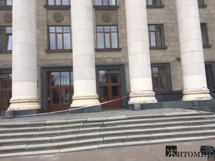У Житомирі сьогодні замінували Будинок правосуддя на майдані Соборному