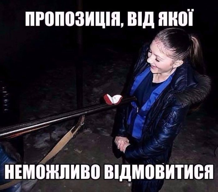 КАРИКАТУРА ДНЯ