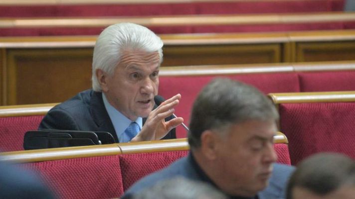 Владимир Литвин: Владимир Литвин:
