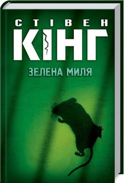 Топ-10 найважливіших книжок 2017 року Топ-10 найважливіших книжок 2017 року