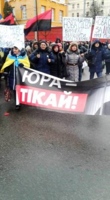 Череп и Кости на Михо-Майдане в Киеве