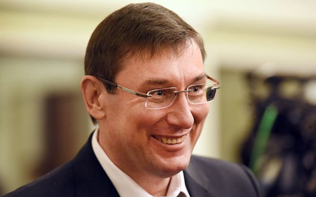 Зарплатная ведомость Луценко. Генпрокурор только за декабрь начислил себе годовую зарплату прокурора из района Зарплатная ведомость Луценко. Генпрокурор только за декабрь начислил себе годовую зарплату прокурора из района