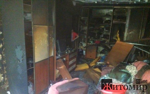 У Житомирі в п’ятиповерхівці - пожежа. ФОТО У Житомирі в п’ятиповерхівці - пожежа. ФОТО