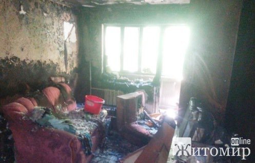 У Житомирі в п’ятиповерхівці - пожежа. ФОТО У Житомирі в п’ятиповерхівці - пожежа. ФОТО