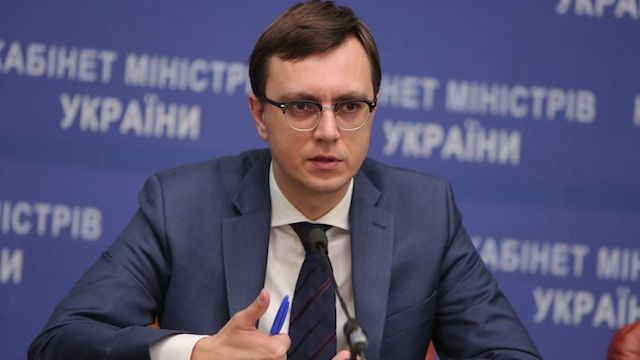 Запретят и поезда, и автобусы. «Стране» стал известен план Омеляна по прекращению сообщения с Россией Запретят и поезда, и автобусы. «Стране» стал известен план Омеляна по прекращению сообщения с Россией