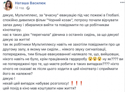 Чому працівники Чому працівники