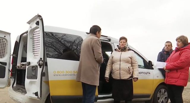 Украинцы в панике из-за пенсионного новшества: деньги заберут, и карточку заберут Украинцы в панике из-за пенсионного новшества: деньги заберут, и карточку заберут