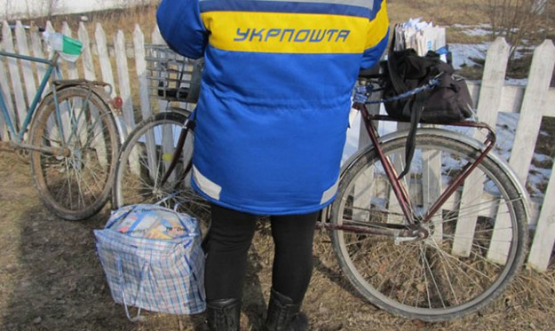 Украинцы в панике из-за пенсионного новшества: деньги заберут, и карточку заберут Украинцы в панике из-за пенсионного новшества: деньги заберут, и карточку заберут