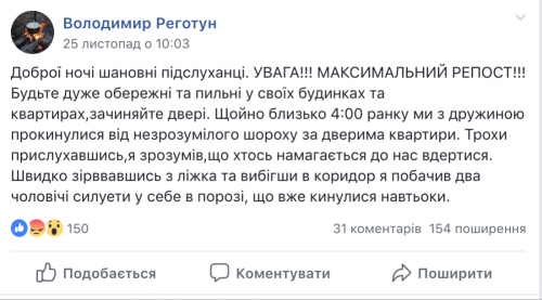 У Бердичеві активізувались квартирні крадії У Бердичеві активізувались квартирні крадії