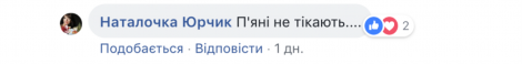 У Бердичеві активізувались квартирні крадії У Бердичеві активізувались квартирні крадії