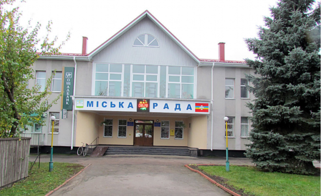 На посаду Чуднівського міського голови претендують 5 осіб. Список На посаду Чуднівського міського голови претендують 5 осіб. Список