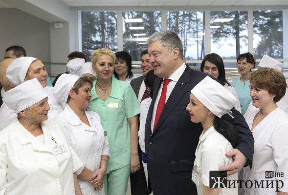 ГРОМАДна реформа: як децентралізація змінила якість життя громад?! ГРОМАДна реформа: як децентралізація змінила якість життя громад?!