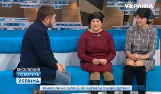 Водитель маршрутки, который высадил девушку в мороз, загремел в больницу. ФОТО Водитель маршрутки, который высадил девушку в мороз, загремел в больницу. ФОТО