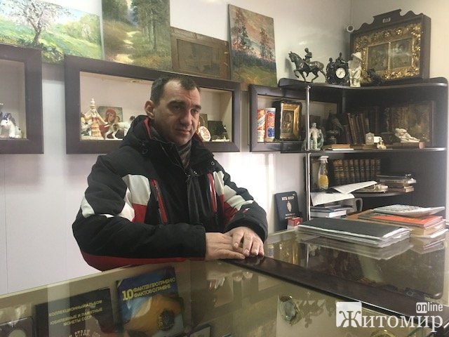 Чим цікавий клуб колекціонерів у Житомирі? ФОТО Чим цікавий клуб колекціонерів у Житомирі? ФОТО