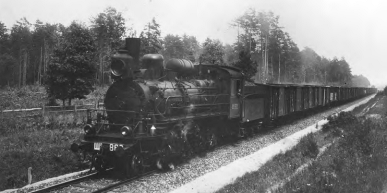 Чи справді в 1899-1900 роках радомишляни хотіли «перекупити» залізницю у малинчан? Чи справді в 1899-1900 роках радомишляни хотіли «перекупити» залізницю у малинчан?