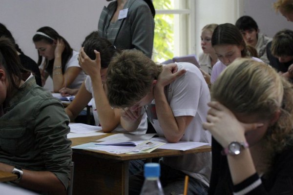 Відчайдушні багатії. Як в елітних університетах США викрили корупцію і до чого тут Україна Відчайдушні багатії. Як в елітних університетах США викрили корупцію і до чого тут Україна