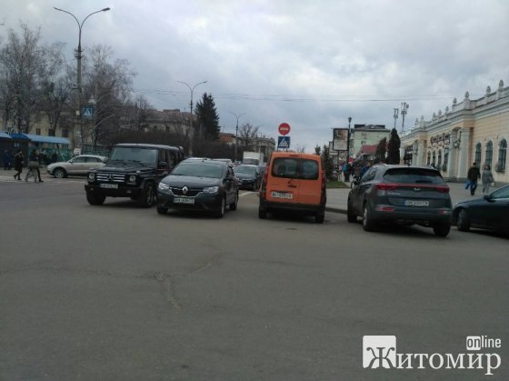 Я паркуюсь як...