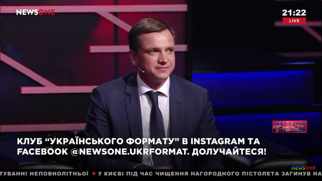 Юрій Павленко: Перші 30 днів роботи новообраного Президента пройшли швидко та малопродуктивно Юрій Павленко: Перші 30 днів роботи новообраного Президента пройшли швидко та малопродуктивно