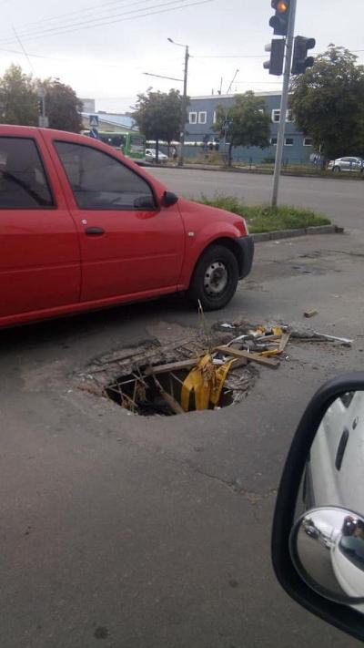 Біля Біля