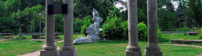 Коростишівський парк культури та відпочинку.ФОТО Коростишівський парк культури та відпочинку.ФОТО