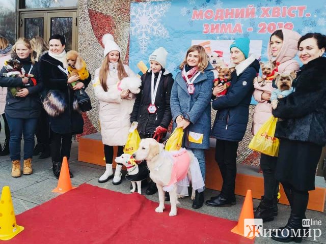 В центрі Житомира дефілювали «модні хвости». ФОТО