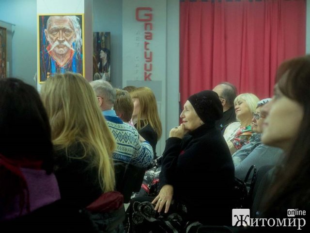 У Gnatyuk Art Center відбулася презентація книг двох житомирських авторів. ФОТО