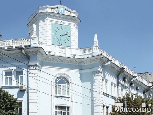 Мер Житомира знову скликає сесію, в один день з облрадою