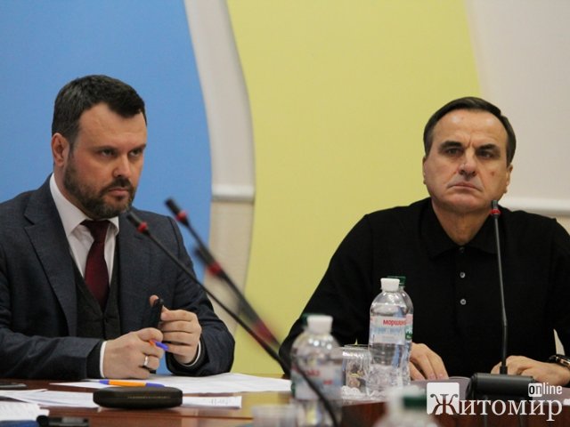 На комісіях депутати Житомирської облради погодили створення заповідників та розглянули кадрові питання