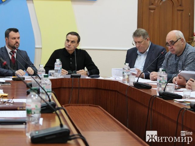 На комісіях депутати Житомирської облради погодили створення заповідників та розглянули кадрові питання