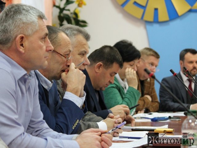 На комісіях депутати Житомирської облради погодили створення заповідників та розглянули кадрові питання