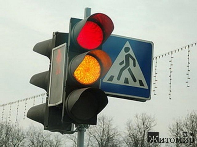 Містяни хочуть, аби на перехресті Пушкіна та Донцова у Житомирі встановили світлофор