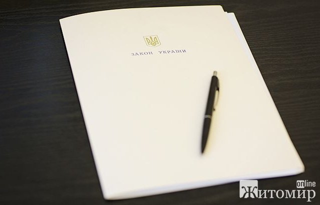Особи на інвалідних візках є учасниками дорожнього руху, – закон