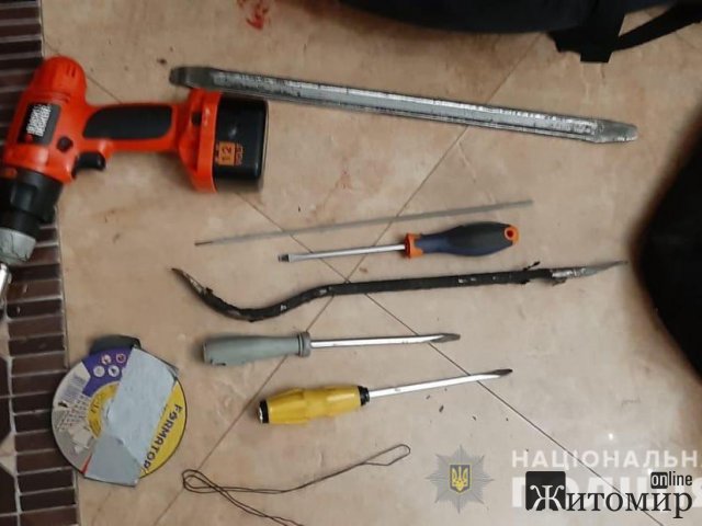 Бійці КОРДу Житомирщини в одному з сіл Київської області затримали осіб, які напали на будинок підприємця: розбійники відкрили стрільбу