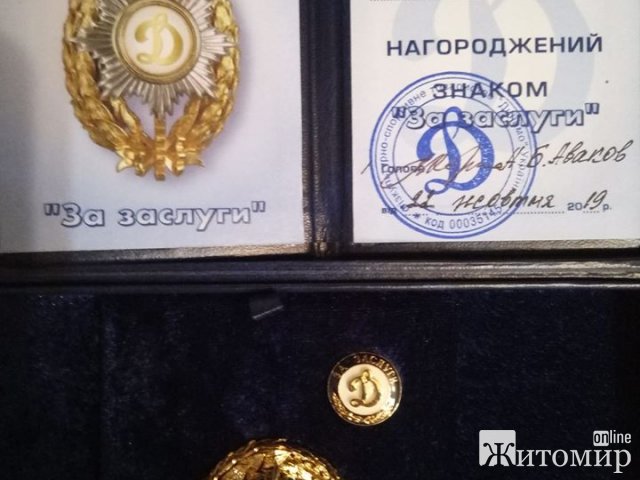 Житомирянин Леонід Українець отримав відзнаку «За заслуги»