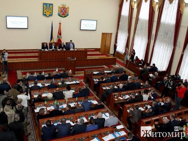 У Житомирській облраді ще добу реєструють громадскість на сесію