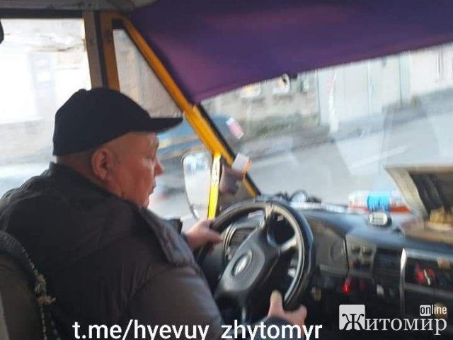 В Житомире водитель маршрутки берет деньги с инвалидов и хамит