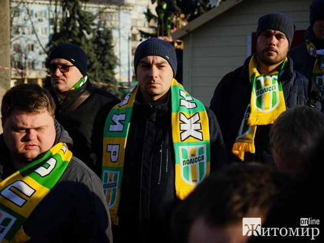 Голова Житомирської ОДА поспілкувався з фанами ФК "Полісся" та сказав, скільки коштів є