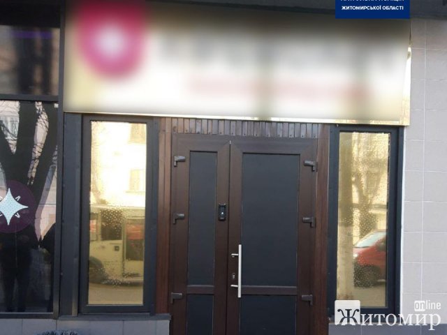У Житомирі патрульна поліція після постанови Кабміну взялася за "державні лотереї". ФОТО