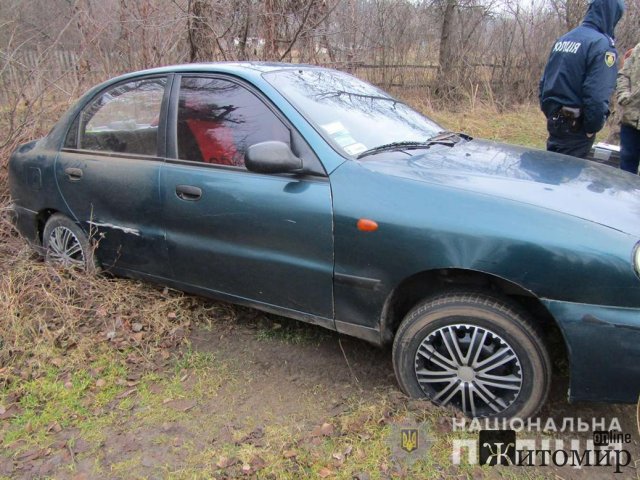У селі Житомирської області двоє п