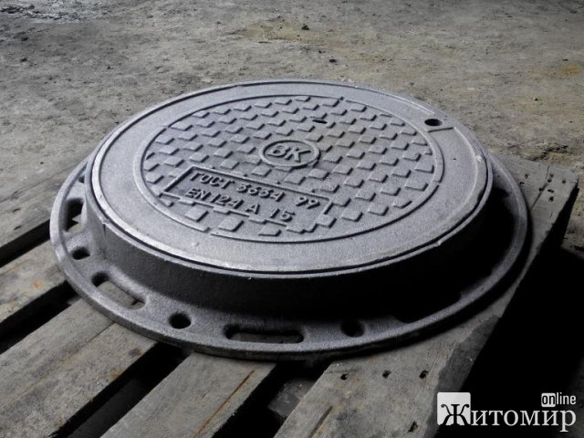 Житомирський водоканал хоче майже на мільйон гривень купити люків