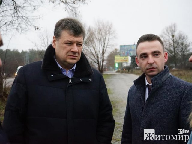 На Житомирщину завітала міністерка соцполітики. ФОТО