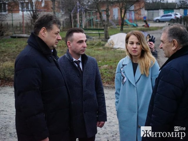 На Житомирщину завітала міністерка соцполітики. ФОТО